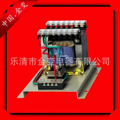 生产JBKZ-250VA整流变压器控制变压器低频变压器24V整流变压器
