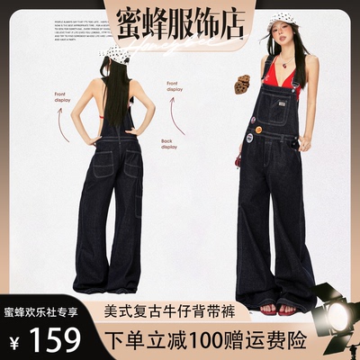 深蓝色复古牛仔背带裤