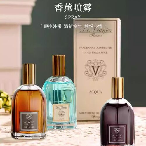 Dr.Vranjes红酒贵族无火香薰喷雾