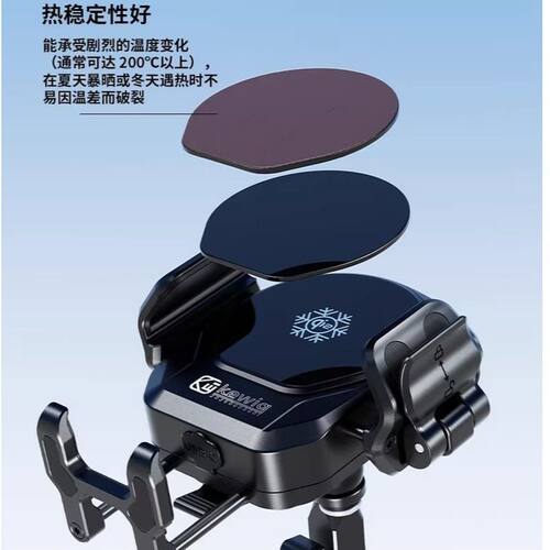 摩托车手机支架自行车九号小牛制冷散热电动车支架外卖M33P