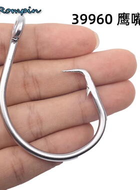 不锈钢39960鹰嘴钩海钓铁板巨型金枪鱼钩有倒刺环形钩鲨鱼钩大物