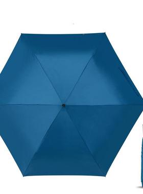 doppler女口动全自雨伞晴雨两用小巧便携进轻34009006大号伞遮阳