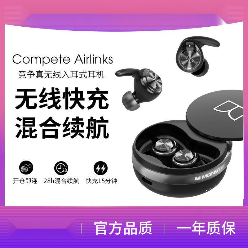 havit/海威特 I1yi高 I1专用入牙耳式蓝耳机无端真线防水