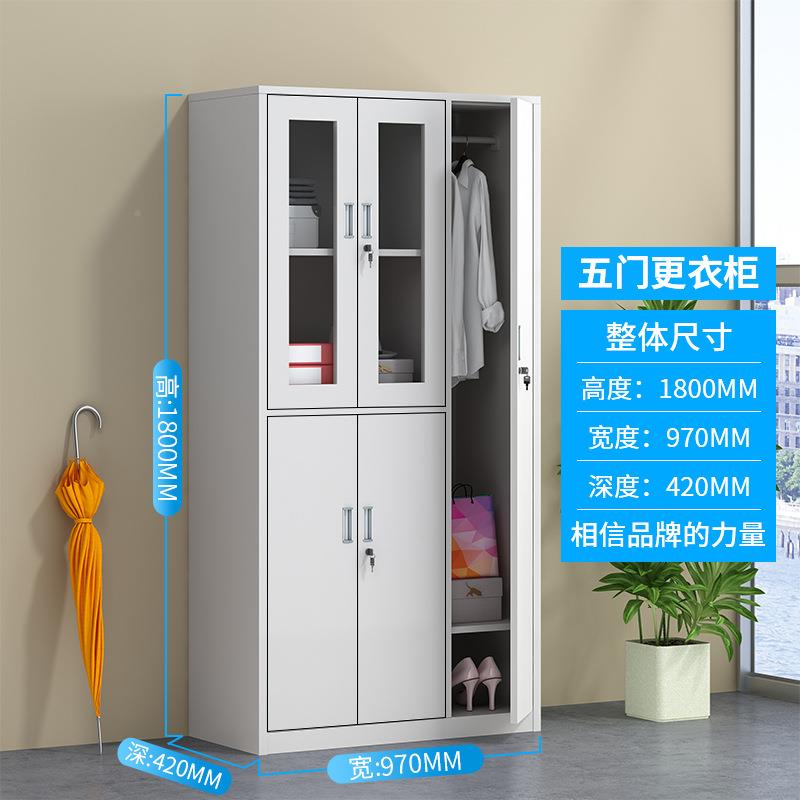 工厂员柜工间宿无品牌/舍铁皮储车物更衣柜24门鞋柜浴室四门六门