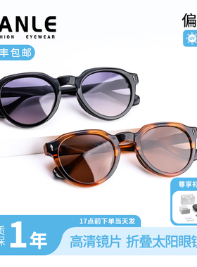 G32防紫外线偏光太阳镜