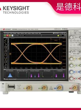 是德科技示波器DSOS404A/MSOS604A/DSOS804A/MSOS804A