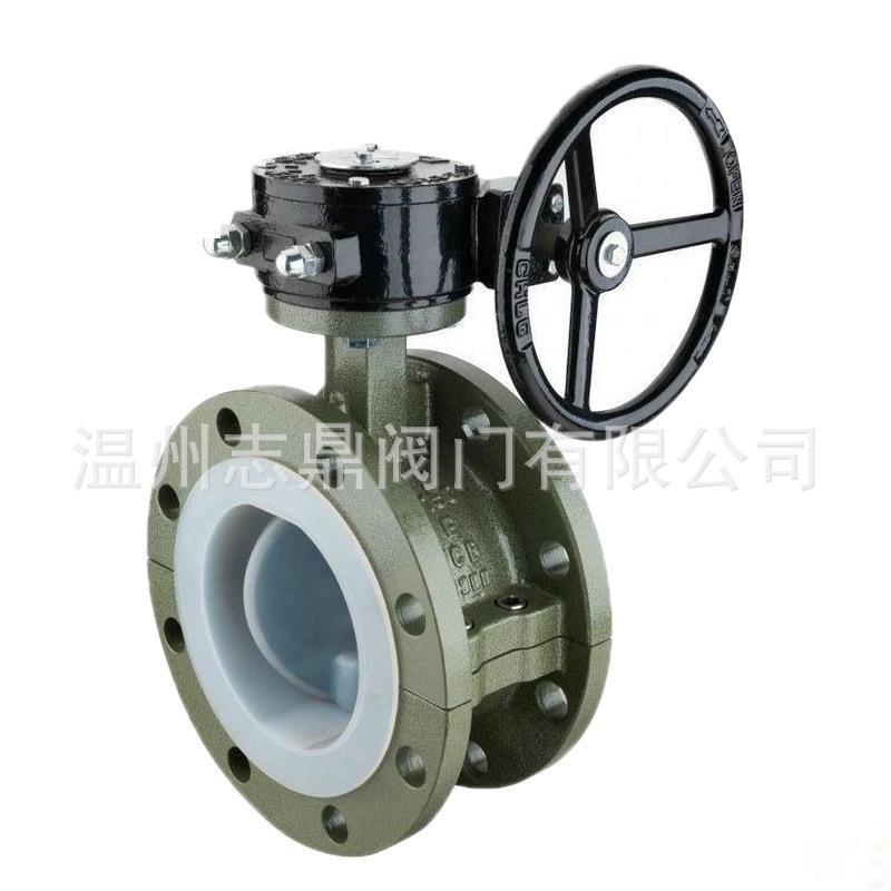 D341F4616C耐酸碱腐蚀蝶阀手动衬四氟法兰蝶阀衬氟法兰蝶阀