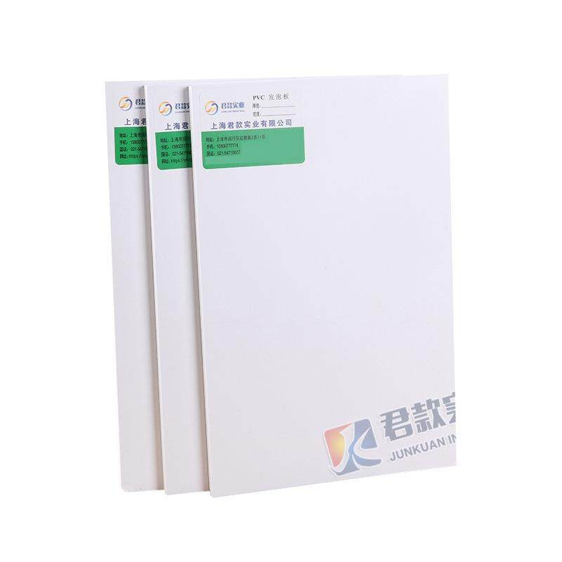 PVC发泡板9mm雪弗板硬包12mm软包基层材料零甲醛结皮墙板高中密度