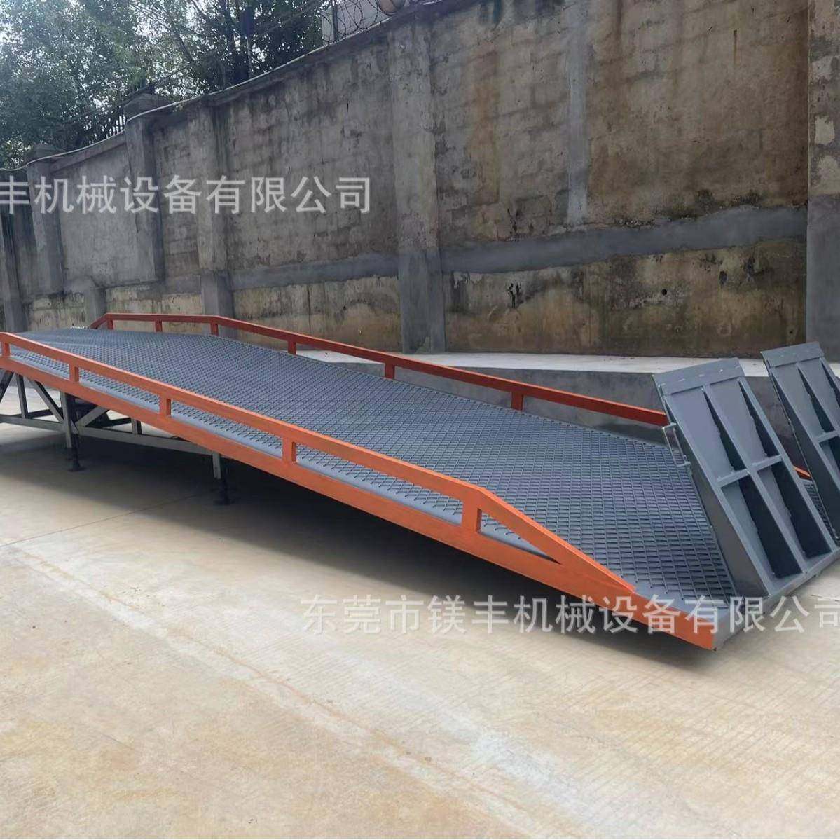 登车桥叉车过桥平台货柜集装箱升降平台移动式液压上货平台,搬运/仓储/物流设备,其他起重搬运设备,淘宝优惠券,粉丝福利购,淘宝优惠卷