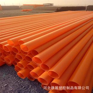 厂家现货直供MPP电力管材110*10mm橘红色mpp非开挖直埋电力排管
