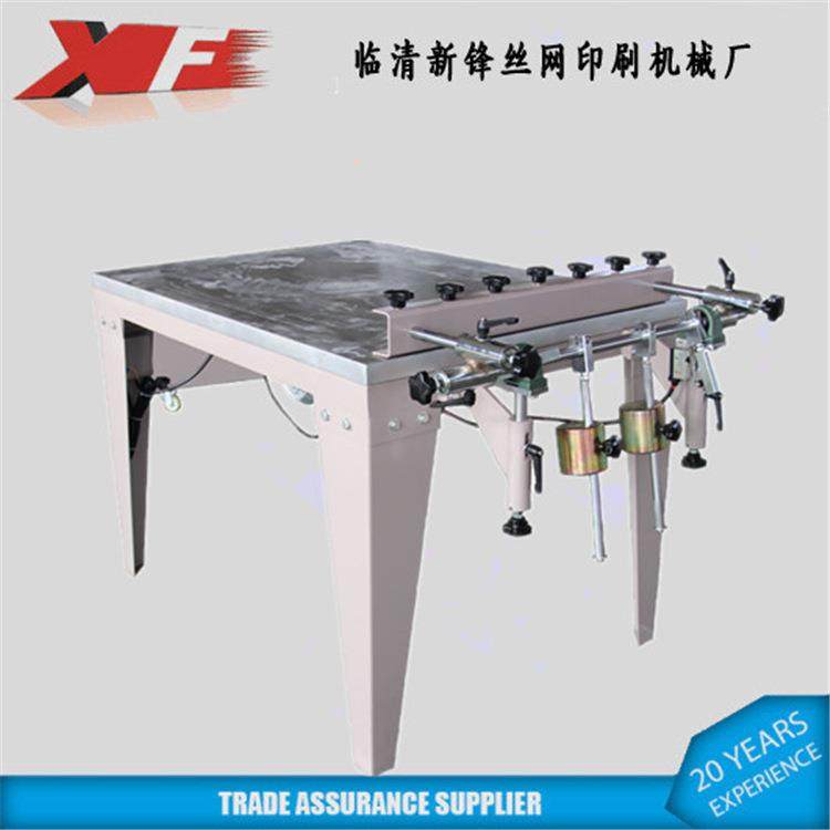 临清厂家供应韩式手动印刷平台可吸气平台尺寸规格可按需做