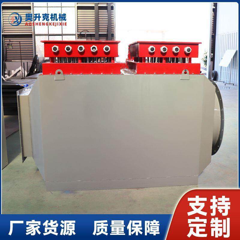 粮食烘干塔热风炉风道加热器大功率空气加热器矿用采暖加热设备,工业油品/胶粘/化学/实验室用品,其他实验室设备,淘宝优惠券,粉丝福利购,淘宝优惠卷