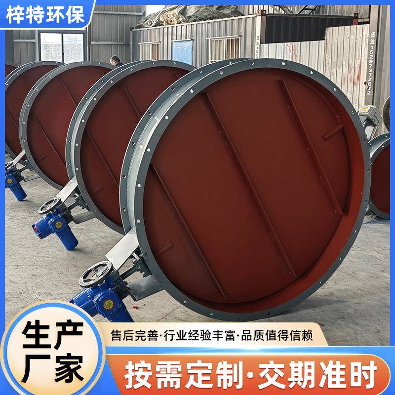 通风蝶阀涡轮冷风阀手动调节阀烟道蝶阀除尘排风阀厂家供应