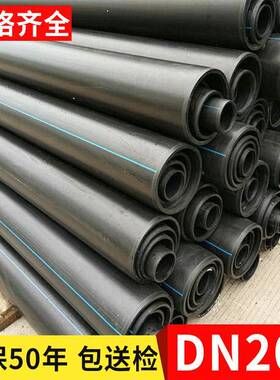 钢丝网骨架塑料复合灌溉管pe钢丝网特种流体管给水管DN200