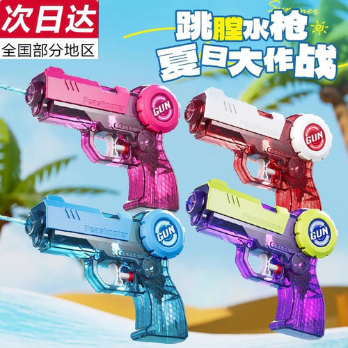 2025新款格洛克玩具男女