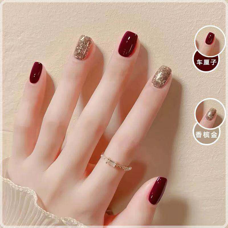 【琪琪家】车厘子香槟金手指甲脚趾甲显白爆闪免烤美甲油J
