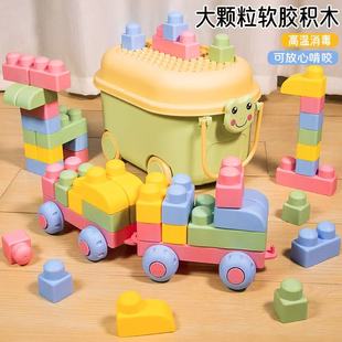 软胶积木婴儿可啃咬0到3一岁宝宝玩具6个月以上大颗粒9抓握训练10