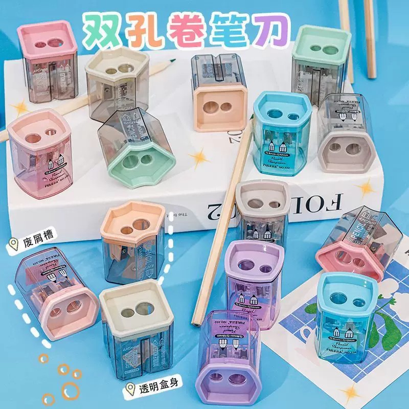 莫兰迪色双孔创意卷笔刀小学生削笔儿童透明手动转笔刀铅笔刀文具