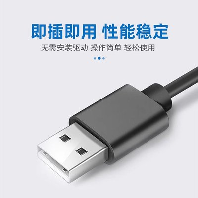 客如云【需搭配收银机】红云收银机收银一体机收款机扫码盒子移动