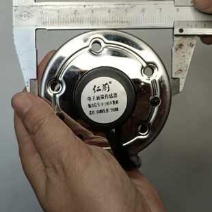 12v24v油量传感器油位燃油表工程车农用车货车改装通用油浮子油漂