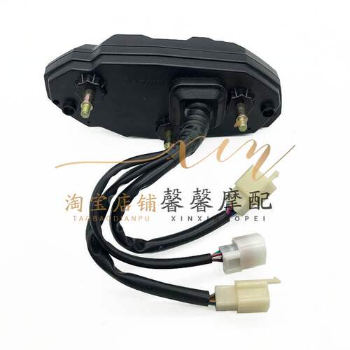 适用于钱江红宝龙TNT BJ150-29B液晶仪表总成里程表码表仪表