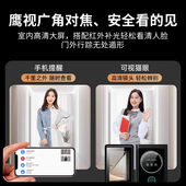 人脸识别指纹锁全自动智能家用门锁入户防盗门掌静脉电子密码 锁