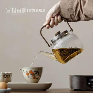 煮茶器2023新款电陶炉煮茶炉茶具玻璃围炉煮茶泡茶壶电磁炉烧水壶