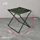 凳子钓鱼椅板凳加厚折叠便携小椅子家用户外露营马扎实心钢材架子