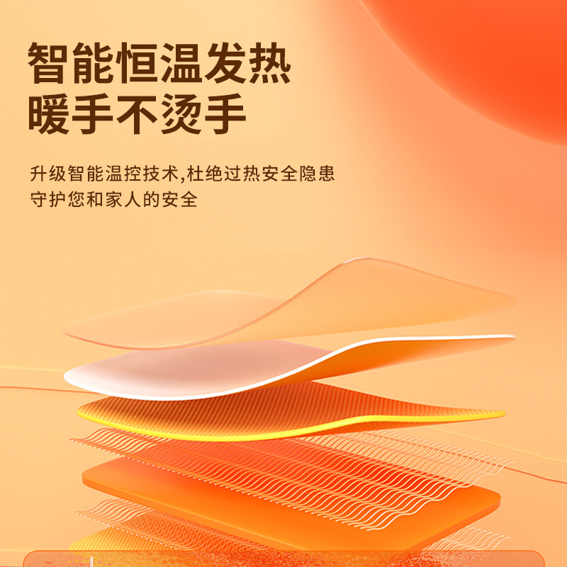 加热暖桌垫办公室写字电脑书桌桌面加热垫发热暖手鼠标垫电热桌垫