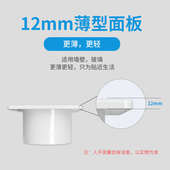 金羚排气扇卫生间换气扇玻璃窗式 4寸小排风扇10cm超薄厕所抽风机