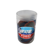 泰克快可驰多功能补胎胶片冷却补片U4.5汽车轮胎真空胎胶片贴片