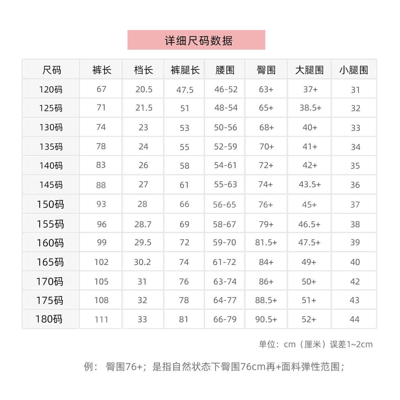 棉儿童直筒舞蹈裤 芭蕾女练功服形体跳舞裤子少儿黑色训练健美操