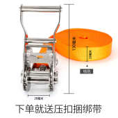 甬宁28毫米304不锈钢紧绳器棘轮拉紧器捆绑带无钩货车物直销 包邮