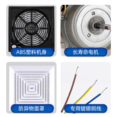 正野直排天花10寸APT25A强力静音排风换气扇卫生间厨房吸顶排气扇