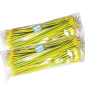 6平方紫铜 黄绿双色光伏接地线 桥架配电箱门窗跨接地连接线2.5