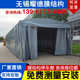 安装 大型移动推拉棚无锡工厂仓库物流园临时仓库帐篷活临时动雨棚