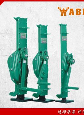 美国艾培尔1.5T-20T手摇式千顶AHVP-1.5斤BLE 机械斤式千顶手摇挎