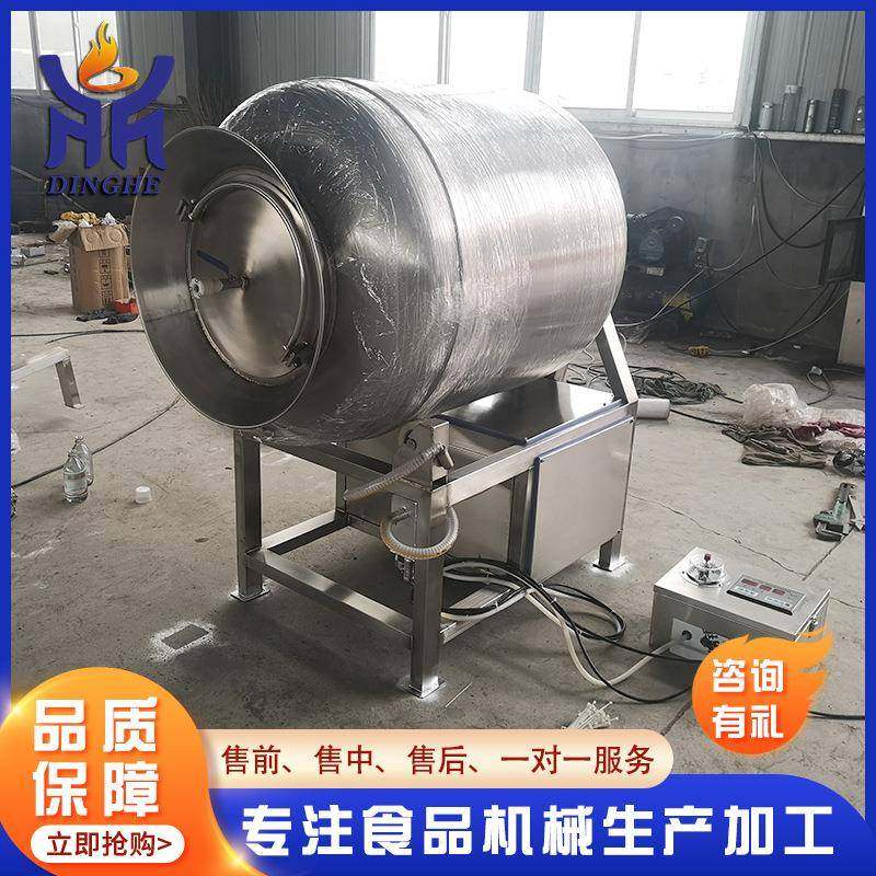 厂家供滚揉机 五香腊肉真空滚揉应机真MJE 肉类腌制设空备,清洗/食品/商业设备,肉制品加工设备,淘宝优惠券,粉丝福利购,淘宝优惠卷