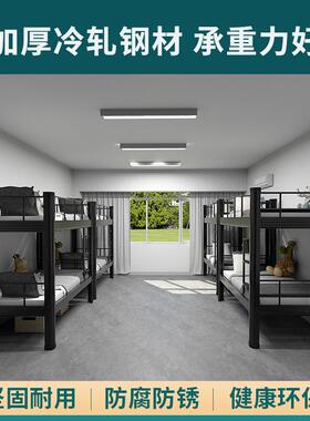 低上下铺40624铁架床双层床铁艺床工宿舍公寓床铁床学生高床架子