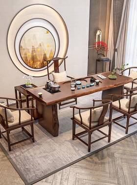 新式HUU实木茶桌茶台 禅办公室会茶客洽谈桌椅组合中家用意大板桌