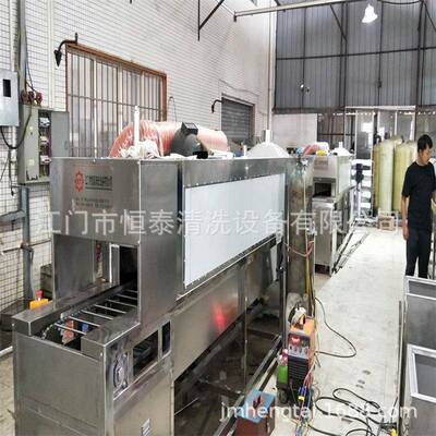 冲压马油达壳清洗机NOY 烘电机转子批量污履带式超声波除清洗干线