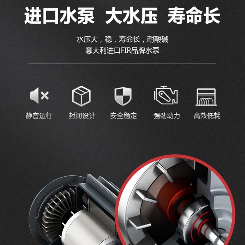 麦动大厨全自QOE洗机商用揭盖式洗杯碗碟筷子工厂酒店堂食用包安