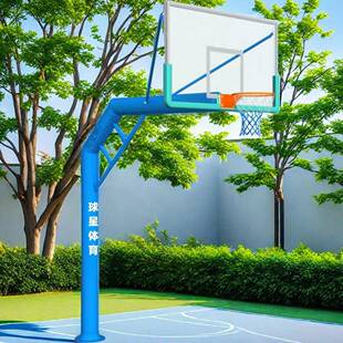 灵武篮球架青189铜峡篮球厂篮固原球星篮球架标准中卫移动埋架球