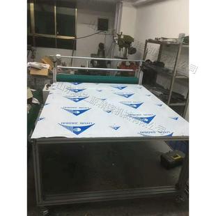 输送带式 自单动表覆面冷裱贴膜机 双金属膜 卧式 面加温覆245膜机