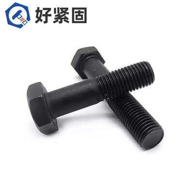1/-3*L美制5级发外六角粗牙碳钢黑螺栓 81.8级英制煮黑861六角2螺