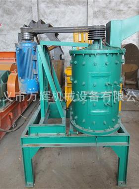 碎新型立式复合碎石 多功能石加工备 全EYG自设动石料破碎生机产