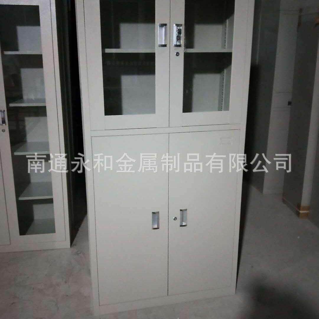 厂自产自销办公柜文 文件柜 南通 件柜YH-BGG00 办公室 家文件柜,商业/办公家具,办公储物柜,淘宝优惠券,粉丝福利购,淘宝优惠卷