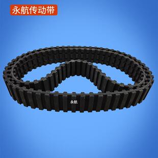 制84XH同步带履带坦侦定XH探克机器人电0动爬楼机小型橡胶履带定