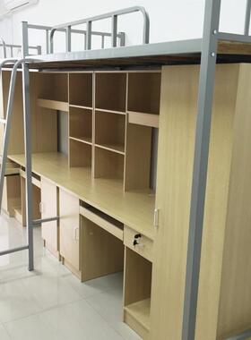 连上下柜大学生HL-GYC80公寓床铁楼床架床上床下桌体高低铁床梯单