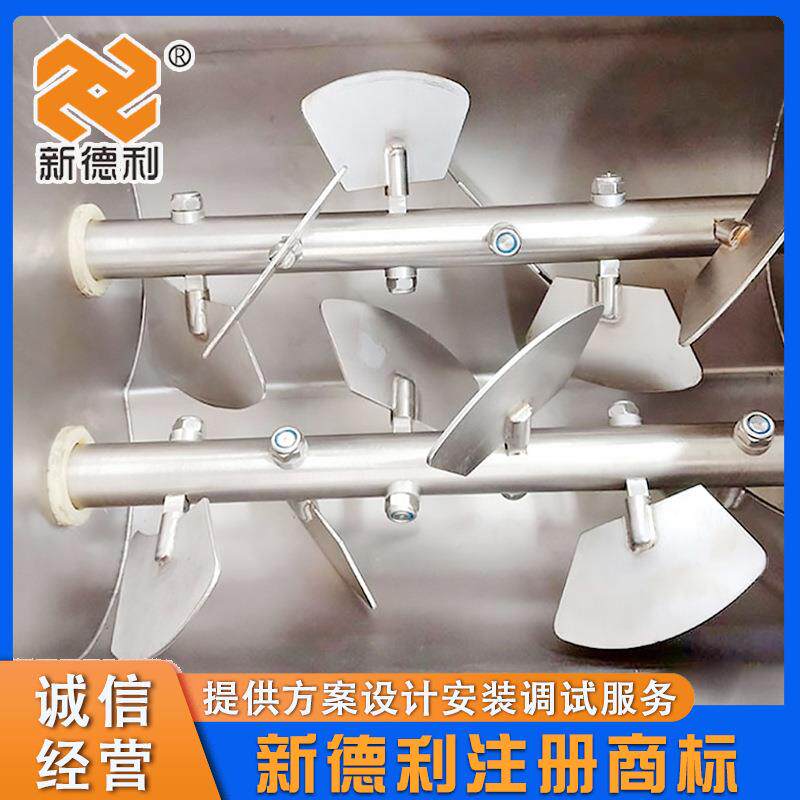不锈钢香肠真动空拌馅机商用型丸子加工小设备全自糜鱼DSS拌馅机